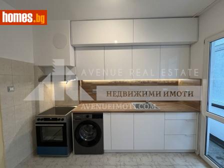 Тристаен, 87m² - Апартамент за продажба - 121417396