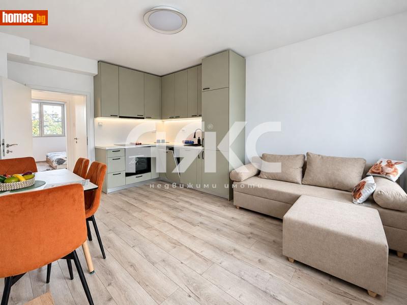 Тристаен, 57m² - Жк. Хаджи Димитър, София - Апартамент за продажба - АЯКС Имоти - 121417487