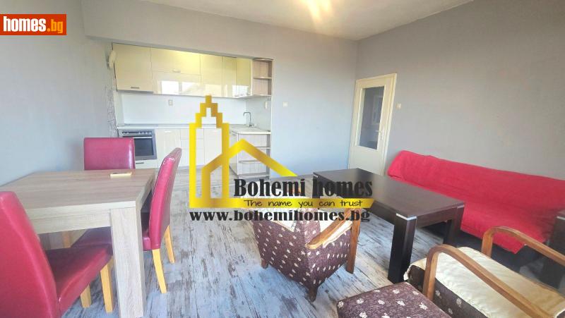 Тристаен, 82m² - Жк. Христо Ботев, Пловдив - Апартамент за продажба - БОХЕМИ ХОУМС - 121418469