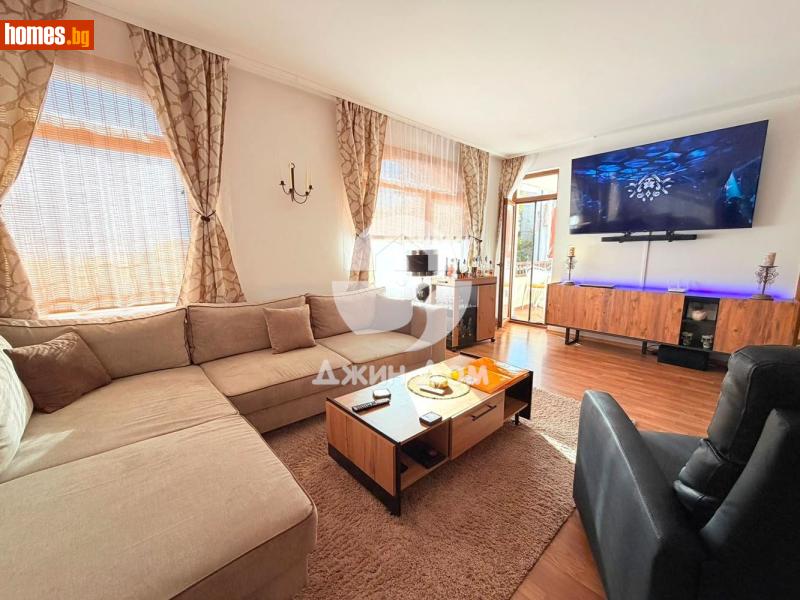 Тристаен, 93m² - С.Ахелой, Бургас - Апартамент за продажба - Джин Дом - 121418752