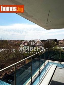 Двустаен, 65m² - Апартамент за продажба - 121420774
