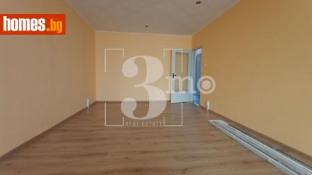 Тристаен, 65m² - Апартамент за продажба - 121423017