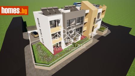 Тристаен, 83m² - Апартамент за продажба - 121423124