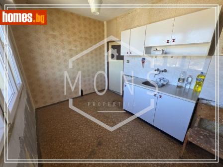 Двустаен, 52m² - Апартамент за продажба - 121423196