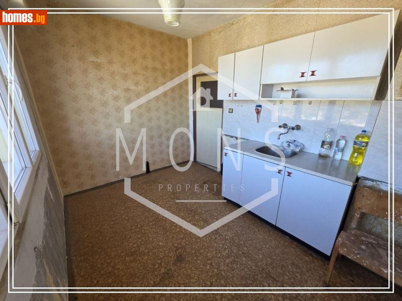 Двустаен, 52m² - Кв. Мошино, Перник - Апартамент за продажба - МОНС ПРОПЪРТИС - 121423196