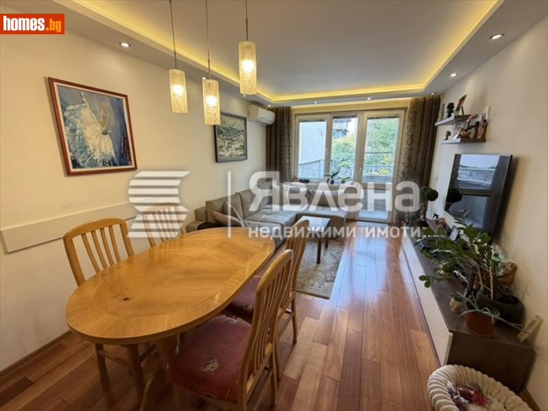Тристаен, 103m² -  Медицинска академия, София - Апартамент за продажба - ЯВЛЕНА - 121424702