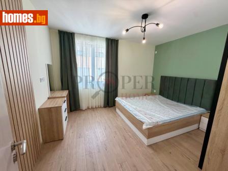 Двустаен, 70m² - Апартамент за продажба - 121424994