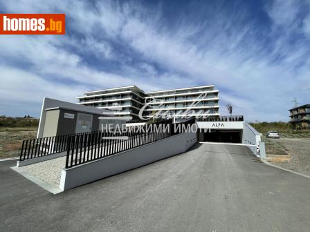 Двустаен, 84m² - Апартамент за продажба - 121425080
