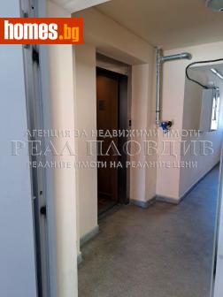 Гараж, 22m² - Апартамент за продажба - 121426757