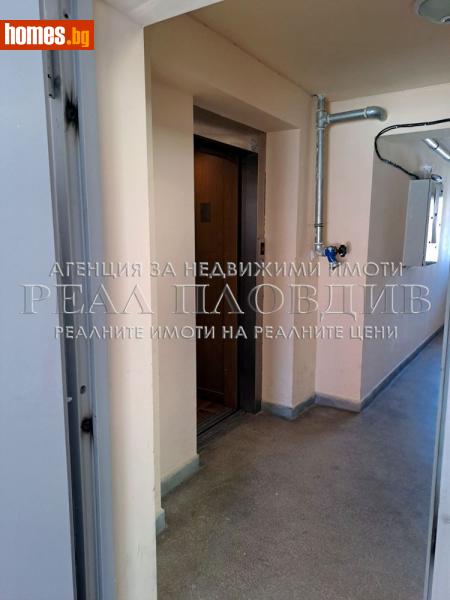 Гараж, 22m² - Кв. Остромила, Пловдив - Апартамент за продажба - РЕАЛ ПЛОВДИВ - 121426757