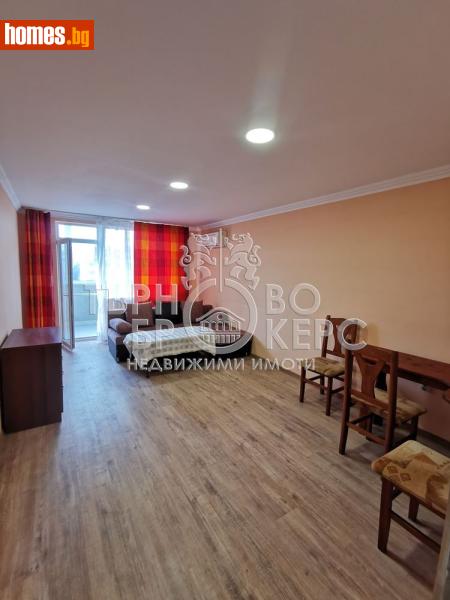 Двустаен, 90m² - Жк. Зона Б, Велико Търново - Апартамент под наем - Търново Брокерс - 121426820