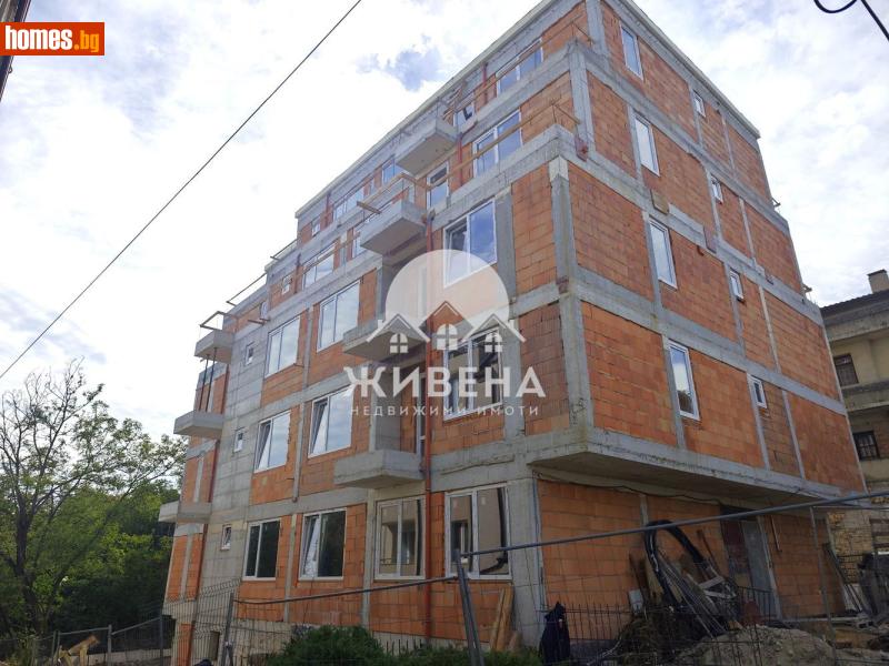 Тристаен, 109m² - Кв. Виница, Варна - Апартамент за продажба - ЖИВЕНА Недвижими Имоти - 121426920