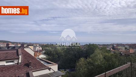 Тристаен, 116m² - Апартамент за продажба - 121426960