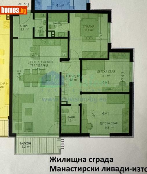 Четиристаен, 148m² - Кв. Манастирски Ливади, София - Апартамент за продажба - Myvision Real Estate - 121428529