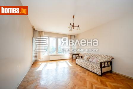 Тристаен, 88m² - Апартамент за продажба - 121429010