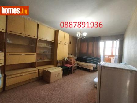Двустаен, 65m² - Апартамент за продажба - 121429463