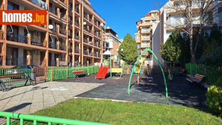 Двустаен, 70m² - Апартамент за продажба - 121431435