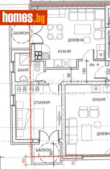Двустаен, 77m² - Апартамент за продажба - 121433025