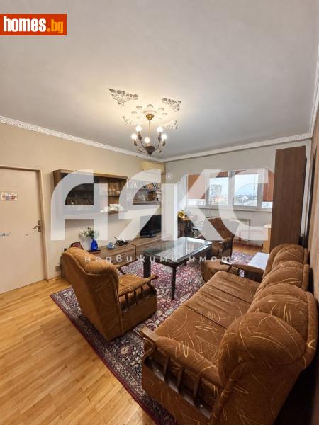 Тристаен, 100m² - Жк. Хаджи Димитър, София - Апартамент за продажба - АЯКС Имоти - 121436937