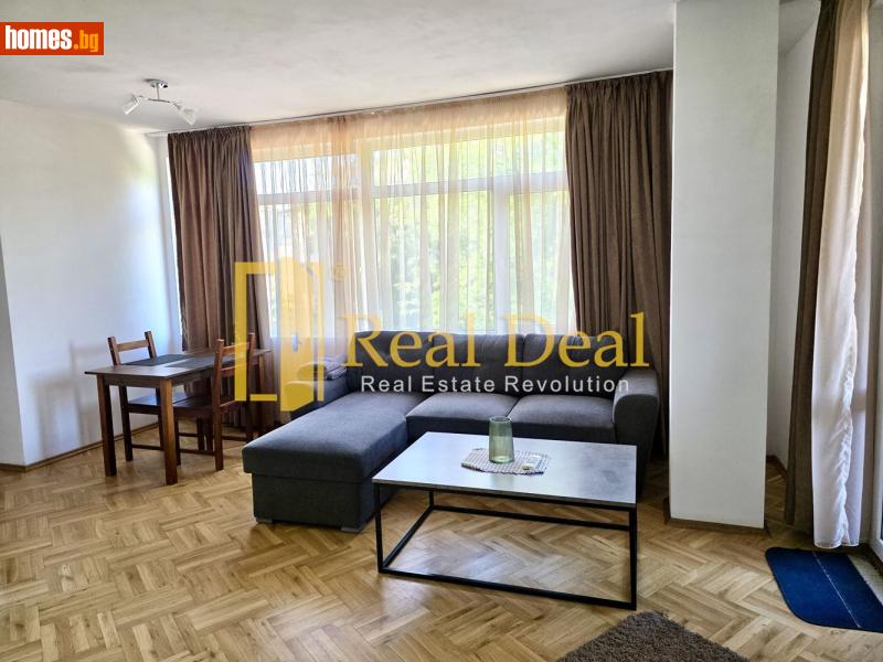 Двустаен, 70m²