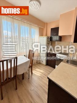 Двустаен, 65m² - Апартамент за продажба - 121444900