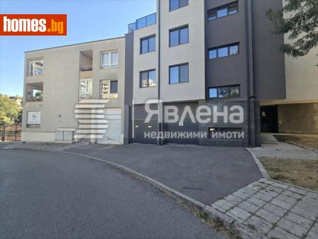 Тристаен, 146m² - Апартамент за продажба - 121444907