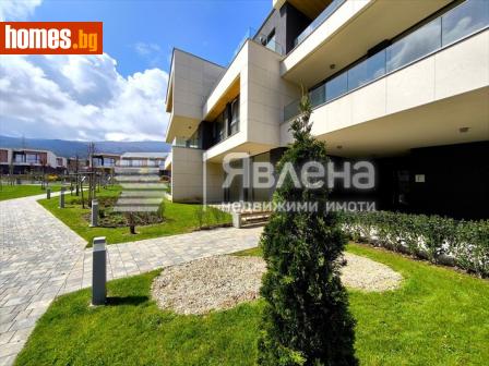 Двустаен, 81m² - Апартамент за продажба - 121444916
