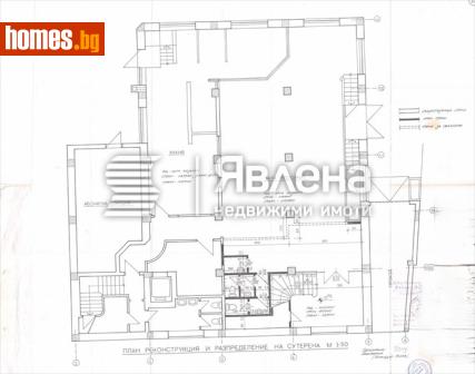 Многостаен, 2200m² - Апартамент за продажба - 121444945