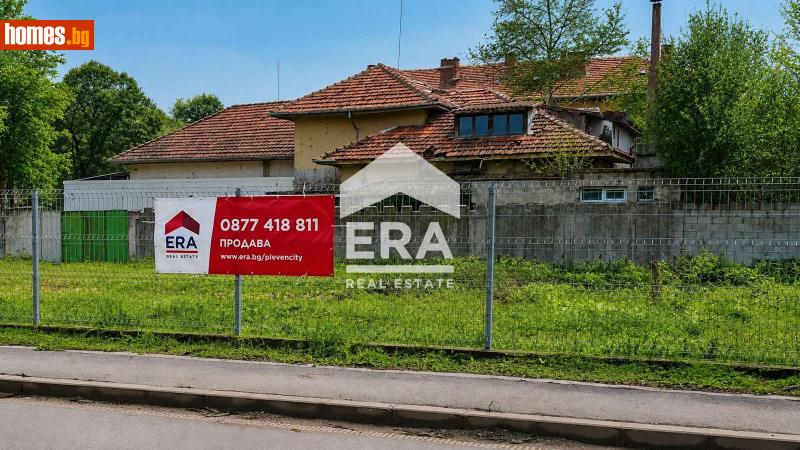 Къща, 410m² - Гр.Долна Митрополия, Долна Митрополия - Къща за продажба - ERA Плевен Сити - 121445335