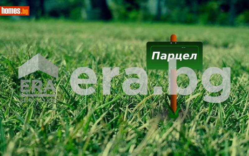 Парцел, 2736m² - Жк. Сторгозия, Плевен - Парцел за продажба - ERA Плевен Сити - 121445377
