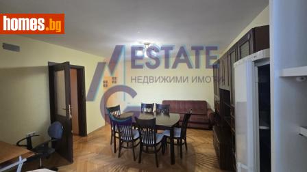 Двустаен, 75m² - Апартамент за продажба - 121446089