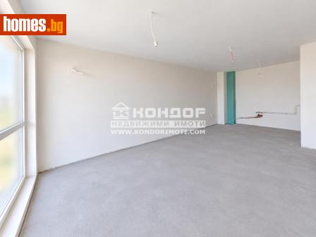 Тристаен, 105m² - Апартамент за продажба - 121446148