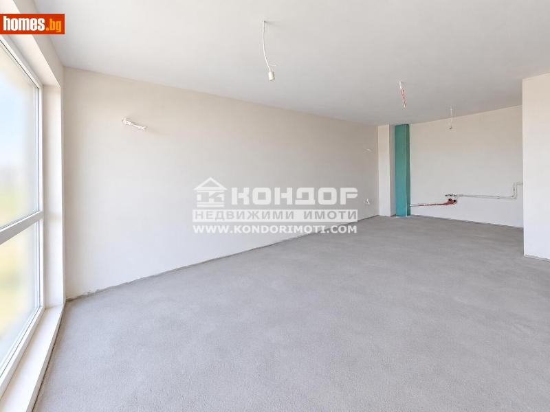 Тристаен, 105m² - Жк. Христо Ботев, Пловдив - Апартамент за продажба - КОНДОР НЕДВИЖИМИ ИМОТИ - 121446148