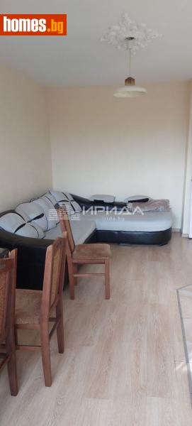 Двустаен, 50m² - Жк. Люлин 5, София - Апартамент за продажба - Ирида - 121446195