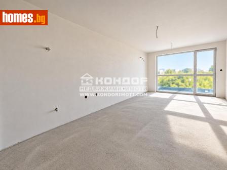 Тристаен, 102m² - Апартамент за продажба - 121446371