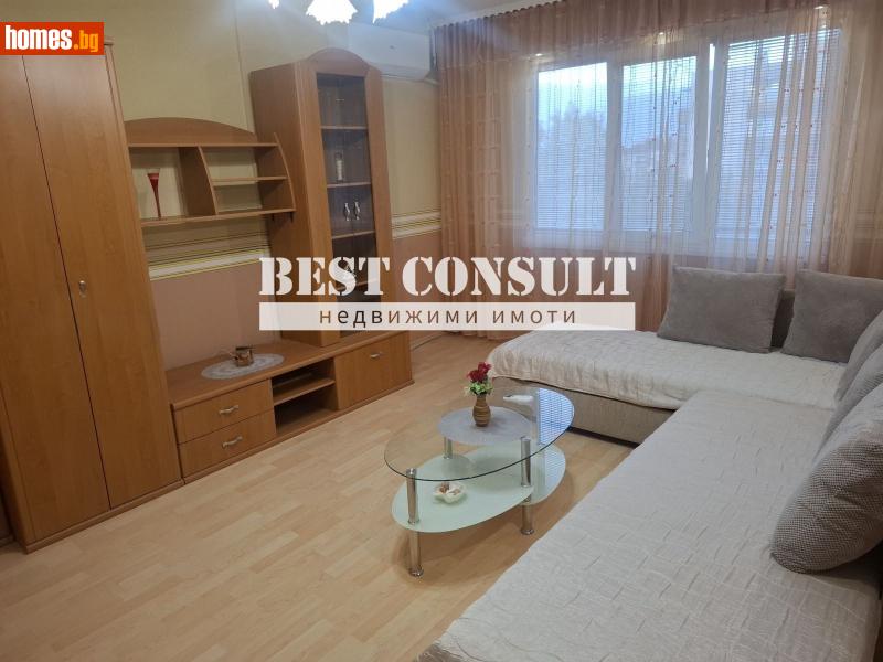 Двустаен, 70m² - Жк. Дружба 3, Русе - Апартамент под наем - БЕСТ КОНСУЛТ - 121446508