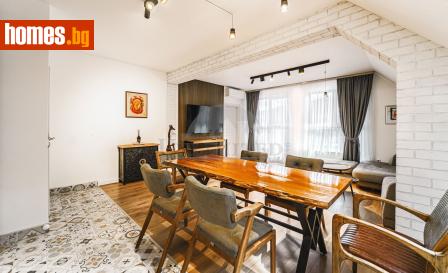 Четиристаен, 149m² - Апартамент за продажба - 121447309