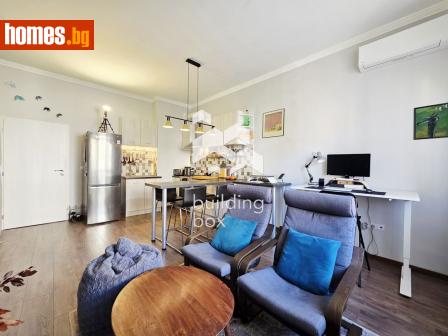 Двустаен, 48m² - Апартамент за продажба - 121448280