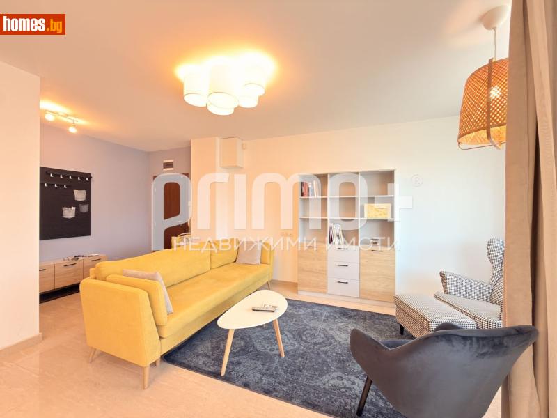 Тристаен, 84m² -  Център, София - Апартамент под наем - Примо Плюс - 121448443