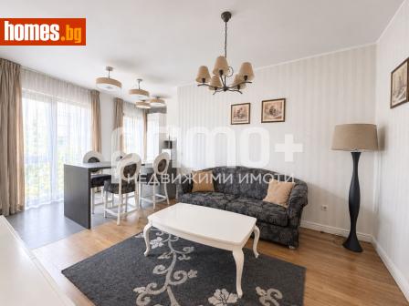 Двустаен, 72m² - Апартамент под наем - 121448473