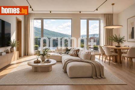Тристаен, 160m² - Апартамент за продажба - 121448530