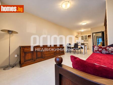 Тристаен, 105m² - Апартамент за продажба - 121448616