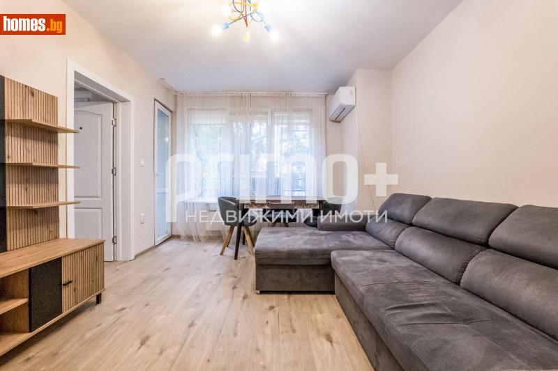 Тристаен, 83m² - Жк. Лагера, София - Апартамент за продажба - Примо Плюс - 121448626
