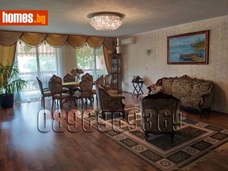 Тристаен, 185m² - Апартамент за продажба - 121449008
