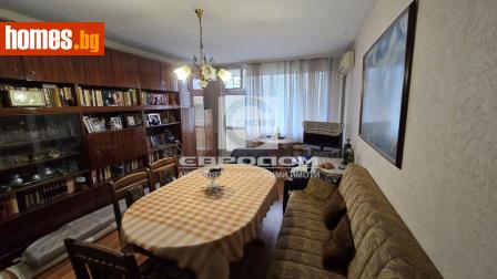 Многостаен, 104m² - Апартамент за продажба - 121450031
