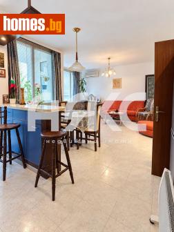 Тристаен, 115m² - Апартамент за продажба - 121453282