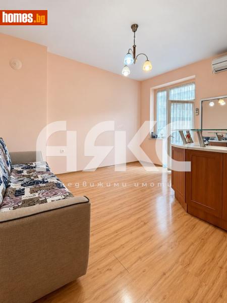 Двустаен, 48m² - Жк. Левски, София - Апартамент за продажба - АЯКС Имоти - 121453289