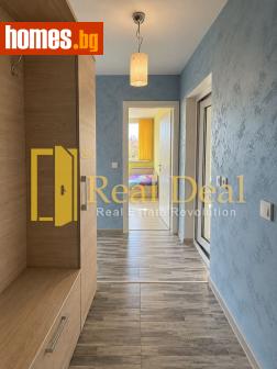 Тристаен, 101m² - Апартамент за продажба - 121456844