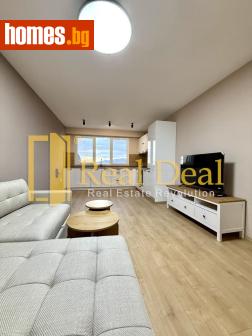 Двустаен, 46m² - Апартамент за продажба - 121456854