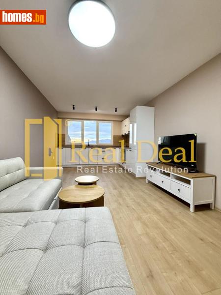 Двустаен, 46m² - София, София - град - Апартамент за продажба - Real Deal ltd - 121456854